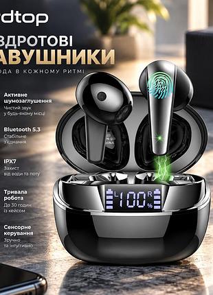 Беспроводные наушники ordtop bluetooth 5.3, внутриканальные, активное шумоподавление, ipx7, мини-чехол, черные