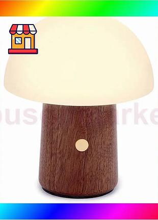 Bs светильник на аккумуляторе best mix gingko alice mushroom lamp super mini rgb 65 мм (орех) bas77/n