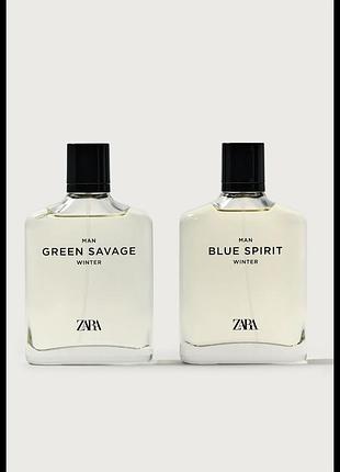 Парфуми для чоловіків green savage winter 100мл та blue winter 100мл