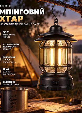 Кемпинговый фонарь flintronic, ретро led cob, 360° теплый свет, диммер, ipx4, на 3 батарейках aa, подвесной