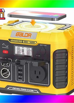 Bs электростанция переносная baldr best mix a330 вт до 100000mah желтый bas77/n