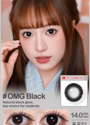Контактные линзы magister omg black, 1 пара