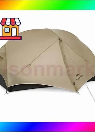 Bs палатка двухместная легкая best mix naturehike mongar ul 2 15d двухслойная (песочный) bas77/n