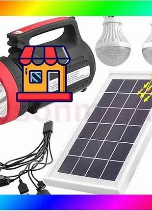 Bs фонарь ручной luxury best mix yj-1902t 5w+22smd +2 лампы + powerbank + солнечная панель + зу220в (3 bas77/n