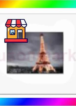 Bs картина в білій best mix рамі parigi (31 х 26 см) художній шовковий друк bas77/n