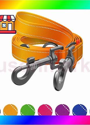 Bs повідець-перестібка для собак best mix waudog nylon mono, світловідбивний, м, ш 20 мм, дл 300 см, п bas77/n