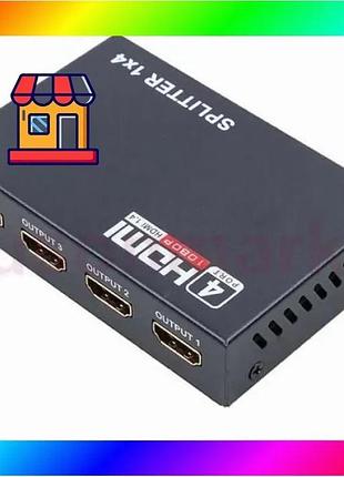 Bs hdmi-розгалужувач на best mix 4 порти hdmi splitter 1 in 4 bas77/n