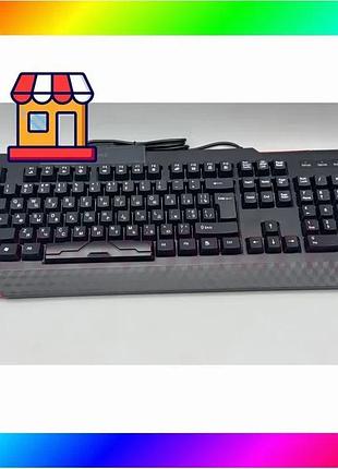Bs проводная клавиатура с best mix подсветкой xstrike x-1022 rgb usb с подсветкой bas77/n