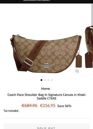 Сумка coach оригінал 10