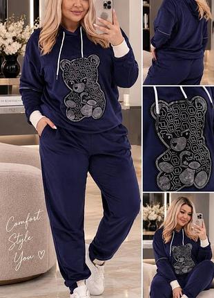 Костюм жіночий 5