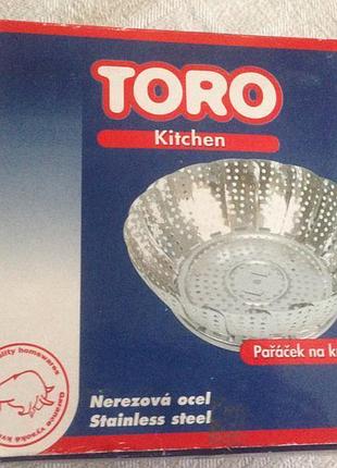 Випарювач для продуктів з нержавійки toro