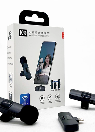 Беспроводной петличный микрофон k9 wireless microphone для смартфона, записи видео, интервью и блогов