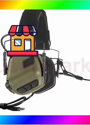 Bs активные защитные наушники best mix earmor m32 plus (оливковый) bas77/n