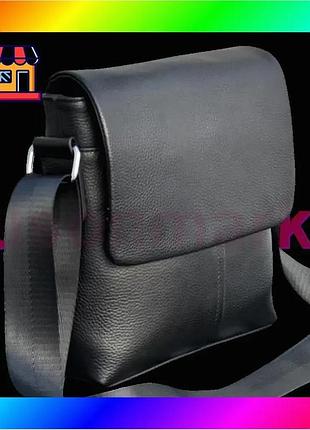 Bs сумка-барсетка через плечо best mix tiding bag (21 х 23 х 5.5 см) мягкая из натуральной кожи черный bas77/n