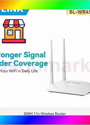 Bs роутер маршрутизатор lb-link best mix bl-wr450h 2.4ghz 300 mbps 4*5dbi посилені антени 2lan+1wan bas77/n