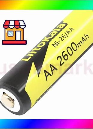Bs аккумулятор aa, liitokala best mix ni-26/aa, 1.2v, 2600mah, оригинал bas77/n