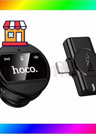 Bs бездротовий петельний мікрофон best mix hoco l21 2.4g з роз'ємом lightning bas77/n