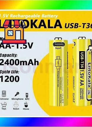 Bs акумулятор aa, liitokala best mix t36 1.5 v, type c роз'єм 2400 mah, оригинал bas77/n
