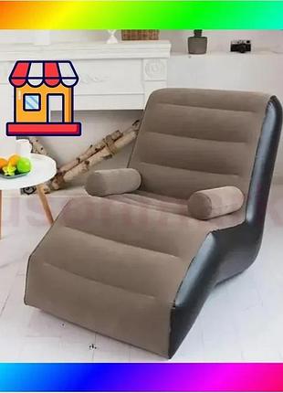 Bs надувной диван-кресло с best mix подлокотником inflatable sofa 80x140x85 см со встроенным насосом bas77/n