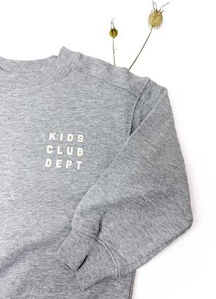Кофта світшот на хлопчика h&m 2