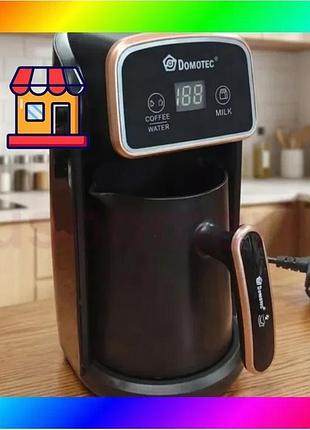 Bs електрична турка кавоварка best mix domotec ms-117 з цифровим дисплеєм для кави та молока 1000 вт bas77/n