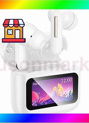 Bs беспроводные сенсорные bluetooth best mix tws наушники hoco eq14 / bt5.4, 40mah, 500mah, белый bas77/n