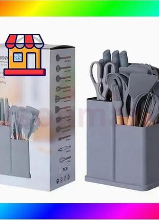 Bs силиконовый кухонный набор best mix принадлежностей с деревянной ручкой kitchenware set 19 предмето bas77/n
