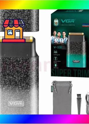 Bs электробритва шейвер vgr best mix v-326, 4500rpm, led-дисплей, влагозащита серый bas77/n