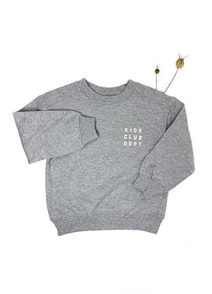 Кофта світшот на хлопчика h&m