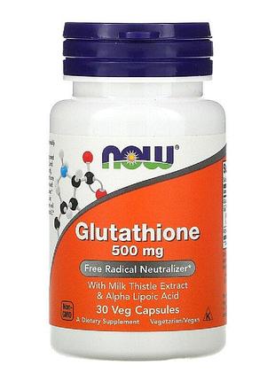 Bs глутатион, 500 мг, best mix glutathione, now foods, 30 вегетарианских капсул bas77/n