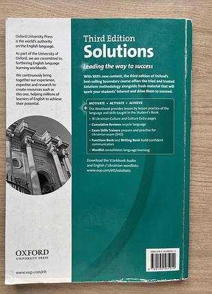 Third edition solutions, elementary 3