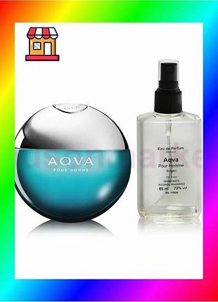 Bs bulgary aqua pour best mix homme - parfum analogue 65ml bas77/n