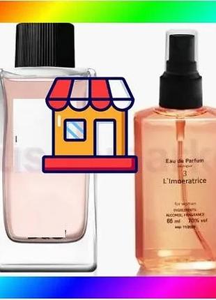 Bs dolce gabbana 3 best mix l'imperatrice - parfém analogue 65ml bas77/n