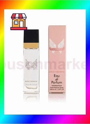 Bs paco rabanne olympea best mix - travel perfume 40ml bas77/n
