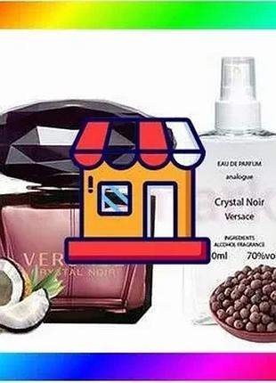 Bs versace crystal noir best mix - parfum analogue 110ml bas77/n