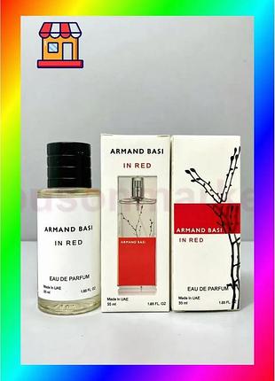 Bs armand basi in best mix red - uae tester 55ml bas77/n