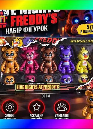 Bs набор фигурок five best mix nights at freddy’s 5 шт fnaf со сменными лицами, фредди, фокси, бонни, bas77/n
