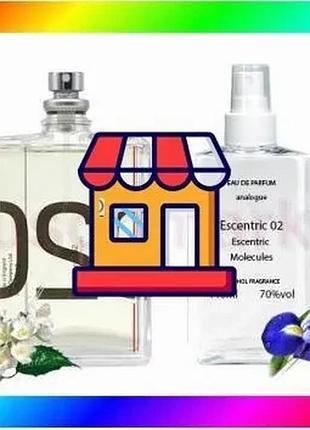 Bs escentric molecules escentric best mix 02 - parfém analogue 110ml bas77/n