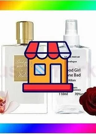 Bs kilian good girl best mix gone bad - parfum analogue 110ml bas77/n