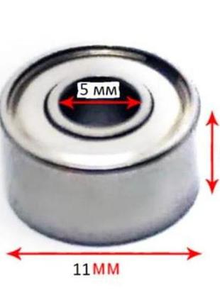 Мини подшипники 5х11х5 мм "nmb".