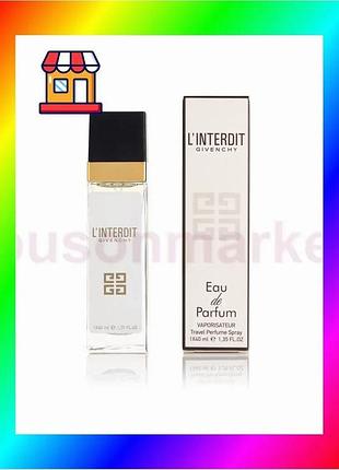 Bs gvench intrdit - best mix travel perfume 40ml bas77/n