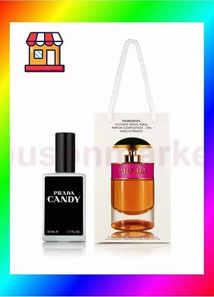 Bs женский парфюм prada best mix candy - travel perfume 50ml bas77/n