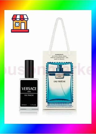 Bs мужской парфюм versace best mix man eau fraiche - travel perfume 50ml bas77/n