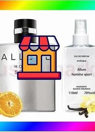 Bs chan allure homme best mix sport - parfum analogue 110ml bas77/n