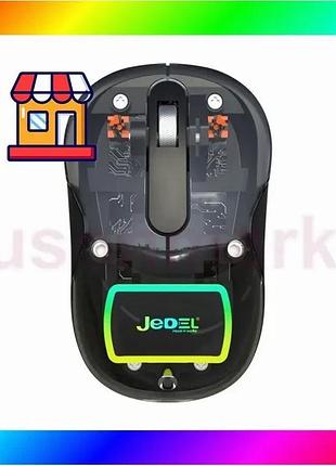 Bs беспроводная мышь аккумуляторная best mix с usb адаптером, 10м, jedel wd141 прозрачная bas77/n