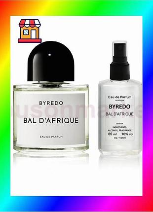 Bs byredo bal d`afrique best mix - parfum analogue 65ml bas77/n