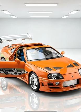 Колекційна моделька автомобиля toyota supra,тойота супра (форсаж) fast and furious