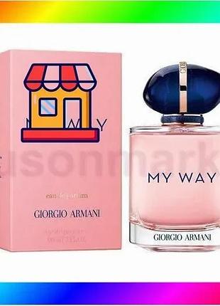 Bs giorgio armani my best mix way edp 90ml bas77/n