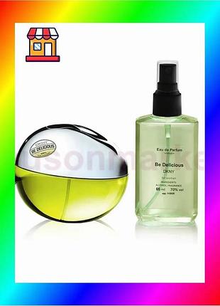 Bs dkny be delicious best mix - parfum analogue 65ml bas77/n
