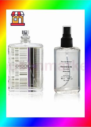 Bs escentric molecules escentric best mix 01 - parfém analogue 65ml bas77/n